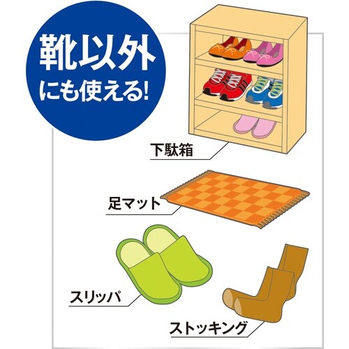 フマキラー シューズの気持ち 180ml 無香性