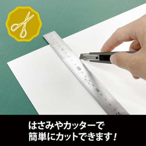 マグエックス マグネットカラーシート強力 大判サイ