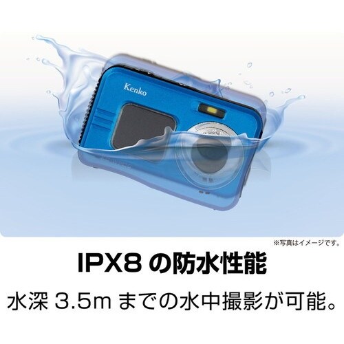 Kenko 軽量防水防塵デジタルカメラ(1年保証付