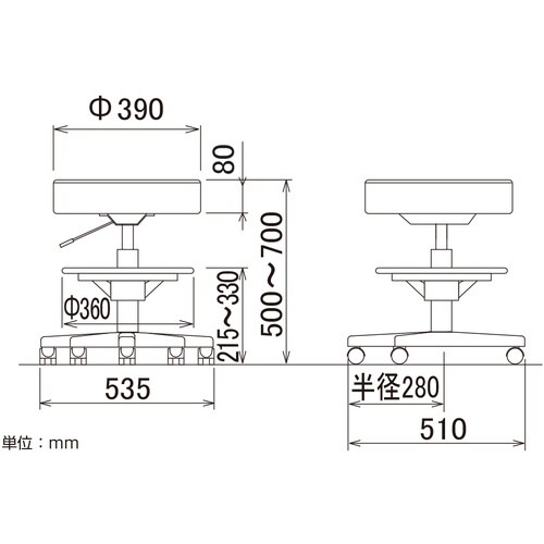 ナカバヤシ ラウンドOAチェア ハイタイプ 足置き