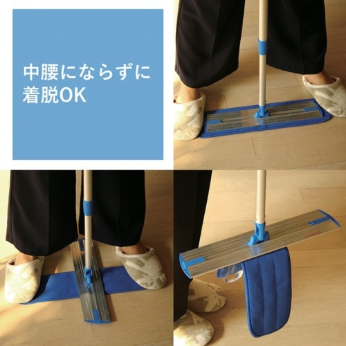 MQ・Duotex プレミアムモップクロス 47C