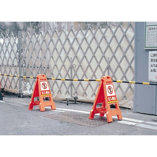 DIC 看板 「カンバリ」 オレンジ