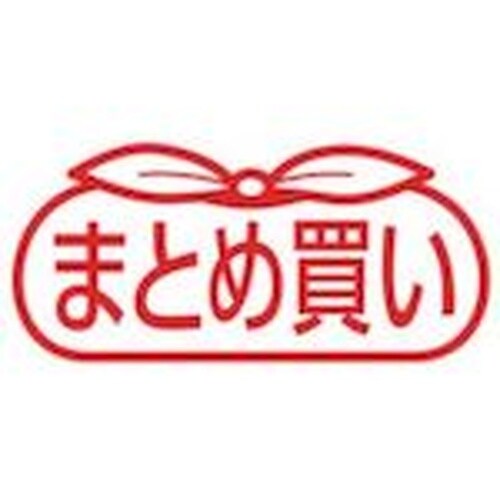 PILOT まとめ買い 消せるボールペン フリクシ