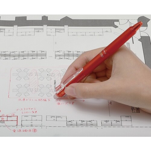 PILOT まとめ買い 消せるボールペン フリクシ