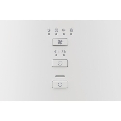 IRIS 297747 加湿空気清浄機 10畳