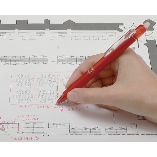 PILOT まとめ買い 消せるボールペン フリクシ