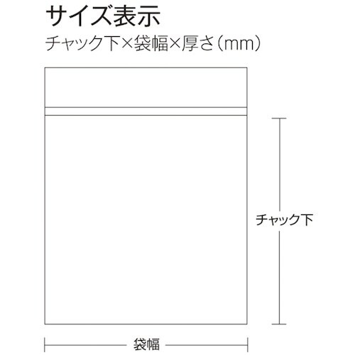 オークラ スマイルチャック Hー4 100枚入り