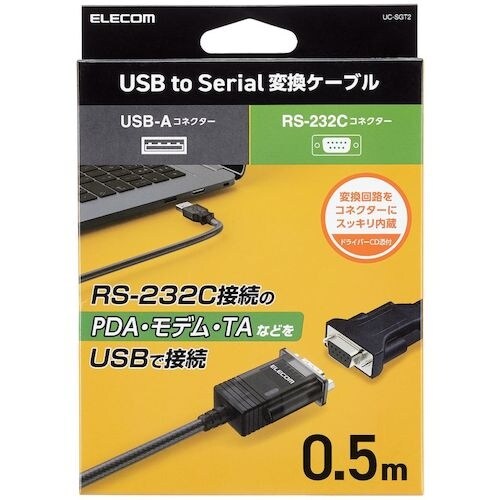 ELECOM USBtoシリアルケーブル USBオ