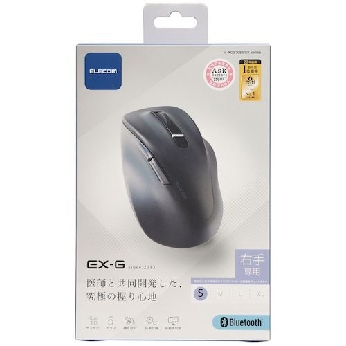 ELECOM マウス EX−G 右手専用 Sサイズ