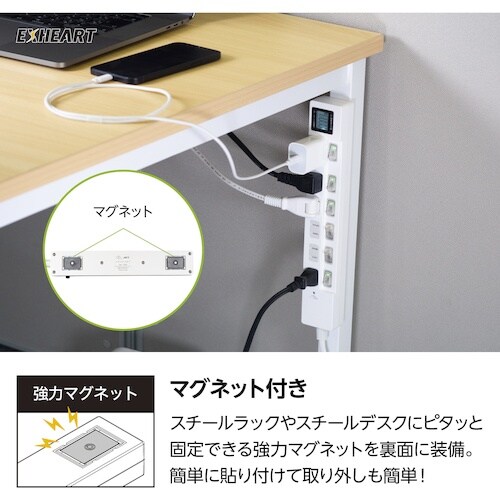 EXHEART ワットメーター付スイッチタップ 6