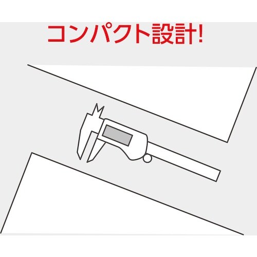 KTC デジタルノギス(無線モデル)
