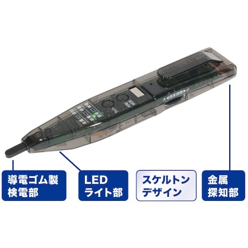 JEFCOM ウルトラ4Eチェッカー