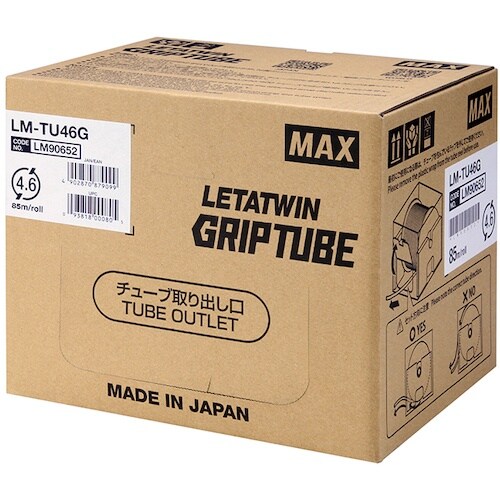 MAX レタツイン LM−500シリーズ用 純正ド