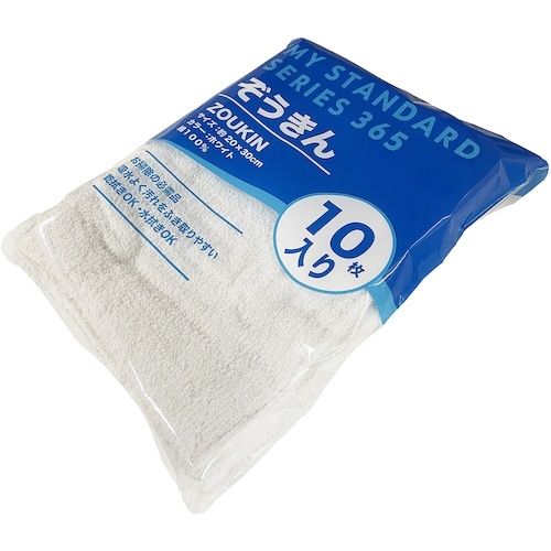 オーミケンシ タオル地 雑巾ウエス 10枚入