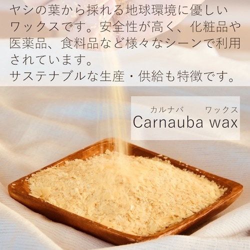 コロンブス ナイトリキッド クロ 65mL