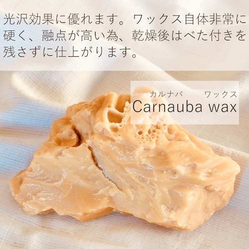 コロンブス ナイトリキッド クロ 65mL