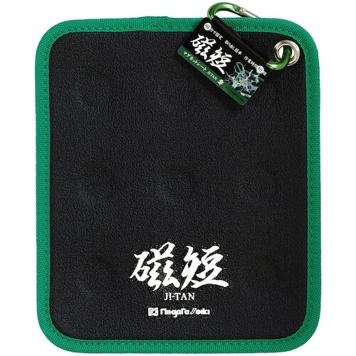 SK マグネットシート 磁短 零