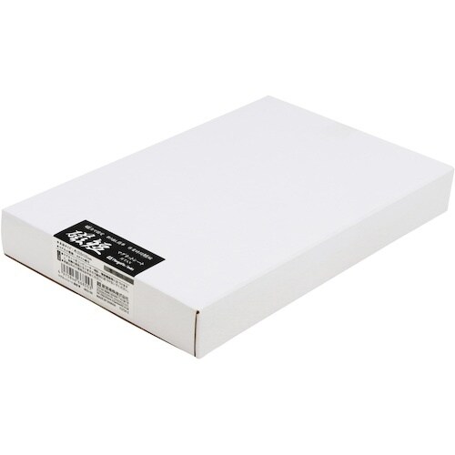 SK マグネットシート 磁短 零