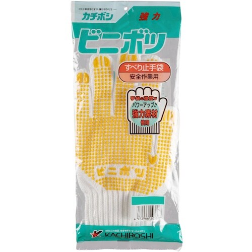 勝星 強力ビニボツL