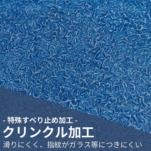 トワロン 耐切創手袋 パワーグラブKatana 9