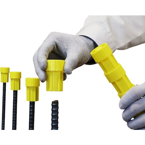 たくみ 重なる鉄筋キャップ イエロー(50個入)