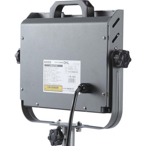 ハタヤ 100W LED投光器2灯式タイプ