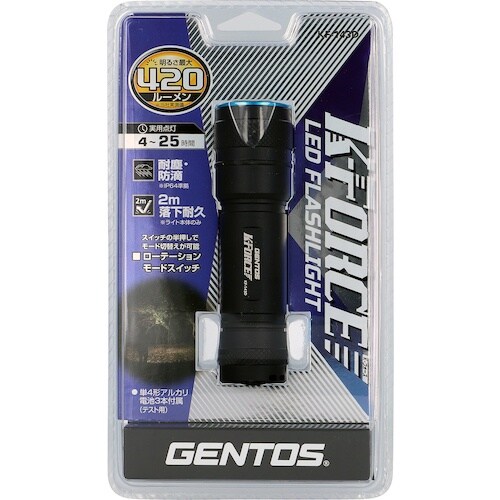 GENTOS ハンディトーチKFー143D