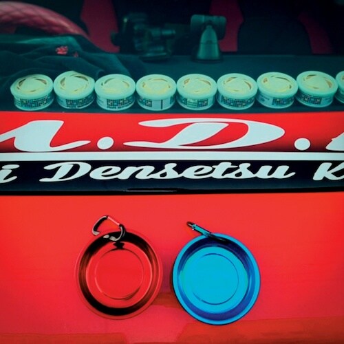 SK マグ皿 磁短 彩