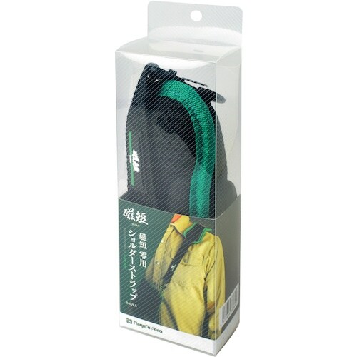 SK 磁短 零用ショルダーストラップ