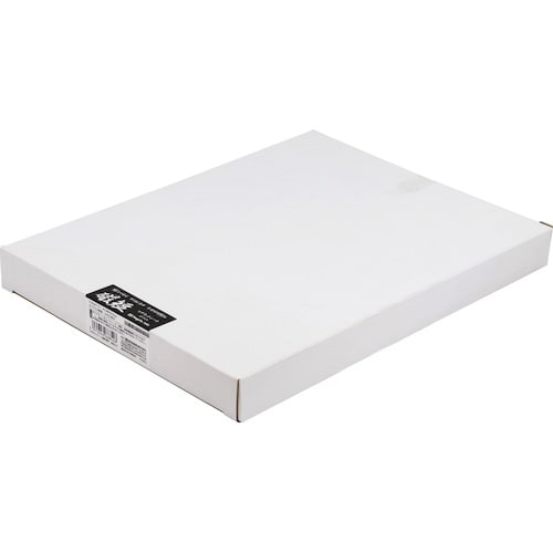 SK マグネットシート 磁短 零