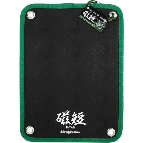 SK マグネットシート 磁短 零