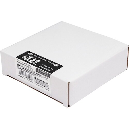 SK マグ皿 磁短 彩