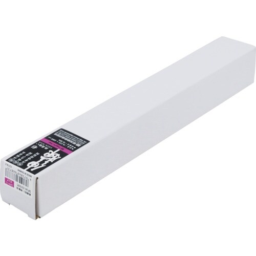 SK 鉄屑拾い 伸腕 彩