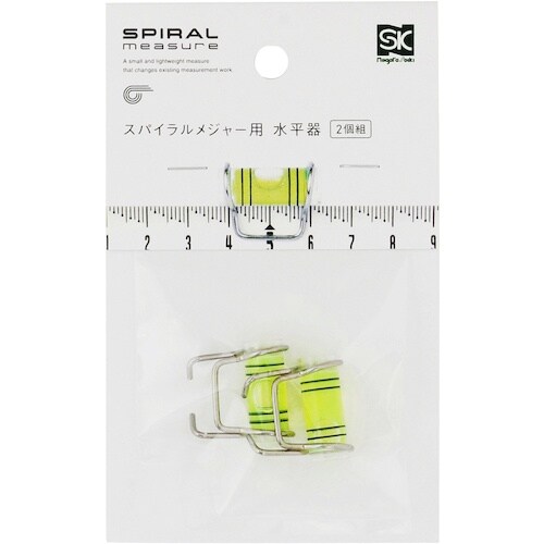 SK スパイラルメジャー用水平器