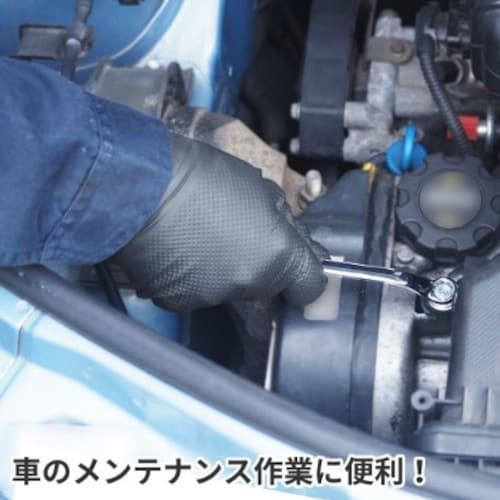 アストロプロダクツ ニトリルグローブLブラック(5