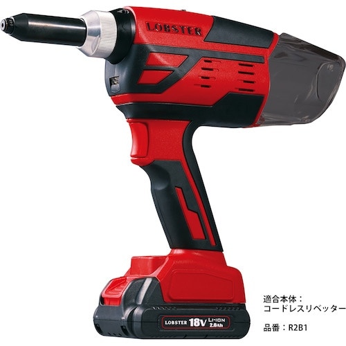 エビ バッテリーパック (18V/5.0Ah)