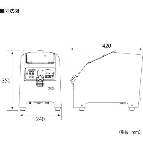 エビ 超小型オートリベットフィーダー リベット径3