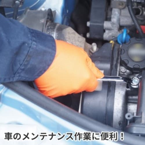 アストロプロダクツ ニトリルグローブLオレンジ(5