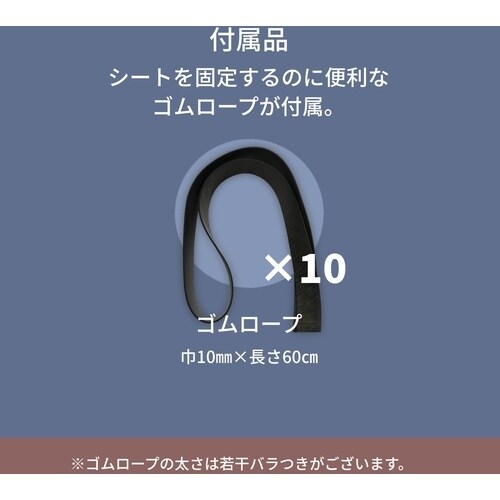 ユタカメイク シート トラックシート帆布 ブラック
