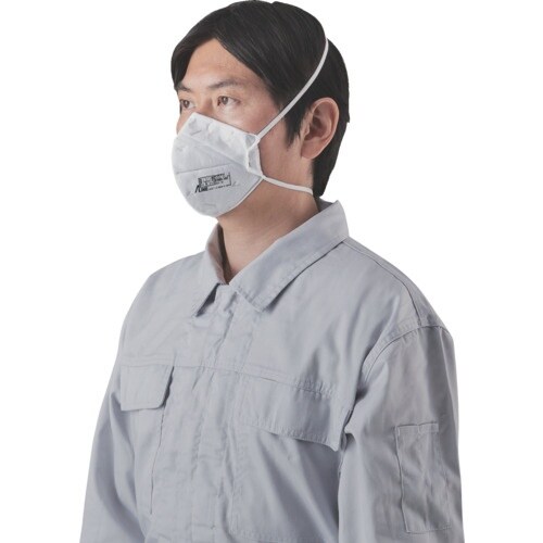 シゲマツ 使い捨て式防じんマスク DD02−S2−