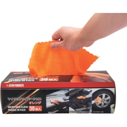 アストロプロダクツ APマイクロファイバークロス
