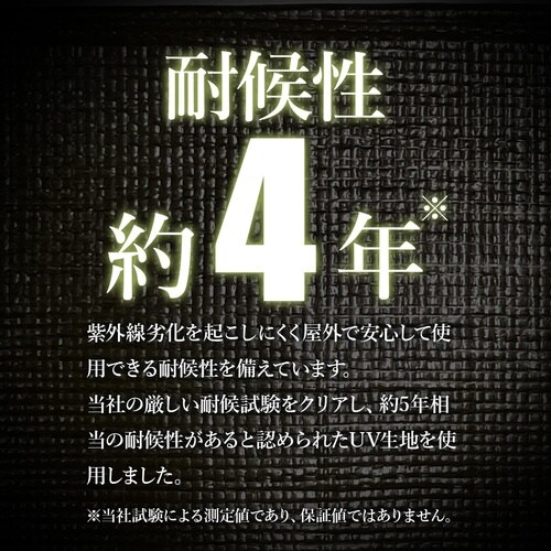 萩原 ターピー 軽トラックシート大地 2号サイズ