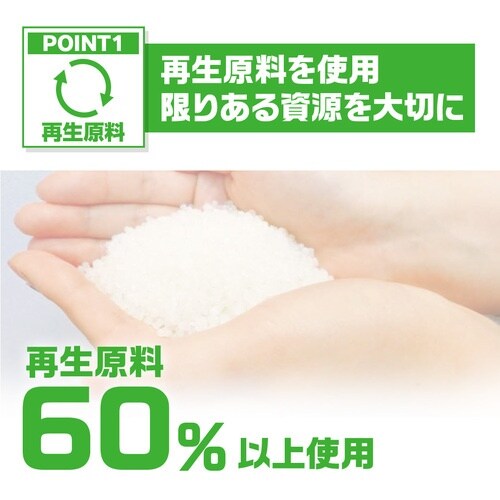 萩原 ターピー エコUV土のう 10枚 48cm×