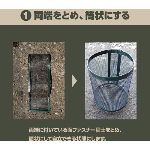 萩原 ターピー たつーるver.3(土のう充填用ス