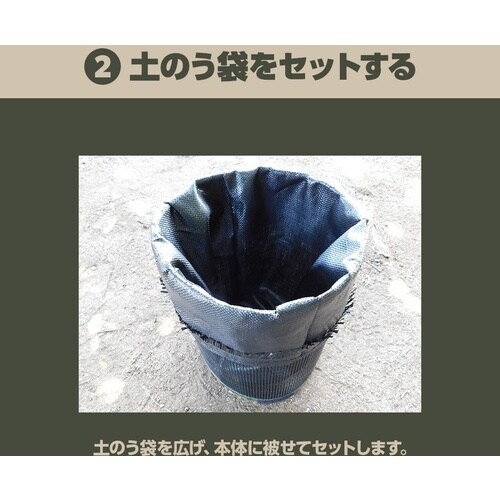 萩原 ターピー たつーるver.3(土のう充填用ス