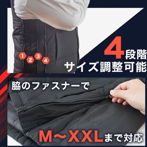 サンコー サイズ調整できる「ヒーターベスト」