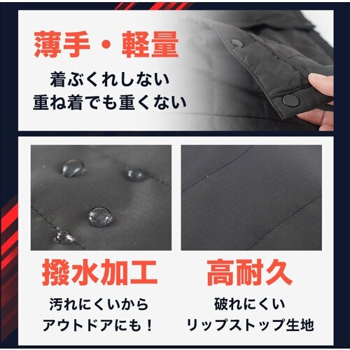 サンコー サイズ調整できる「ヒーターベスト」