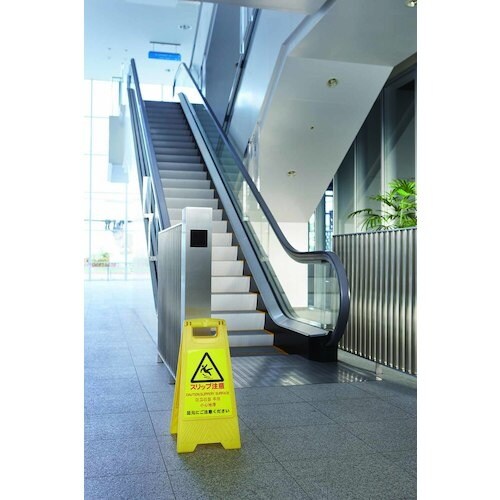 コンドル プロテック 清掃中パネルECO ミニ 無