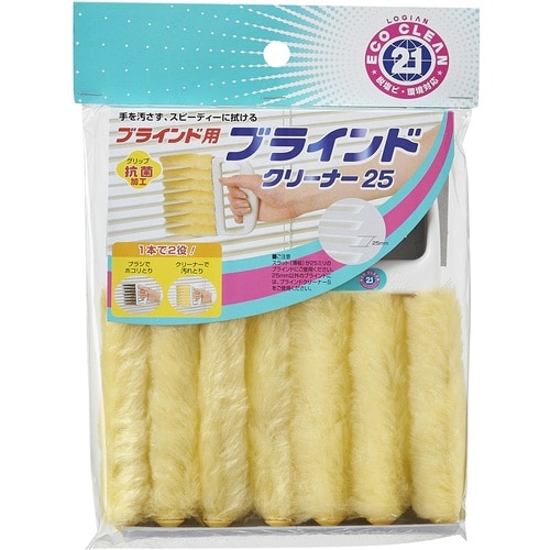 コンドル エコクリーン21 ブラインドクリーナー