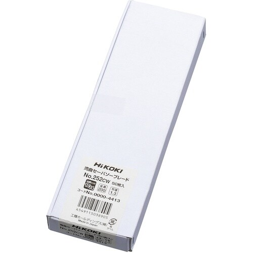 HiKOKI セーバソーブレード NO.252CW
